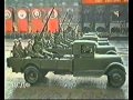 Victory parade!!! URa-URa!!! (Sovet union - Russia ...