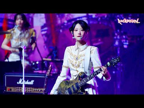 QWER 'OVERDRIVE' STAGE CAM | 2025 QWER 1ST WORLD TOUR [ROCKATION] in MACAU