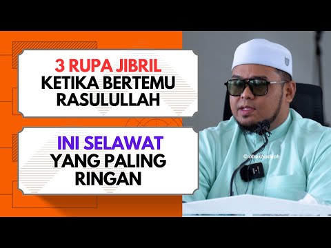 Keutamaan Selawat Ke Atas Rasulullah  | Ustaz Ahmad Muzani