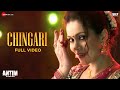 Chingari Full Video ANTIM The Final Truth Waluscha De Sousa Sunidhi C Hitesh M Vaibhav J