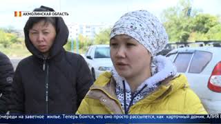 Жители новой пятиэтажки живут в недостроенном доме «на птичьих правах»