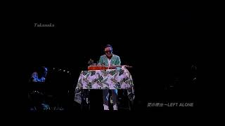 Masayoshi Takanaka Train Guitar