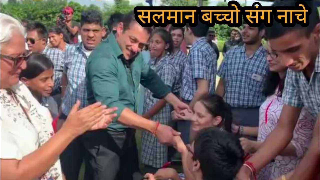 Salman Khan Dancing With Kids | Salman Khan Dances With Kids On World Down Syndrome Day, Video Viral