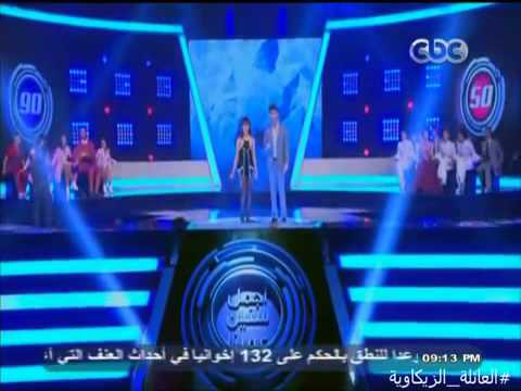 زكي وزينب أغنية ياسلام على حبي وحبك في برنامج أجمل سنين عمرنا