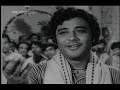 যেও না দাঁড়াও বন্ধু Jeo Na Dnarao Bandhu হেমন্ত ম�