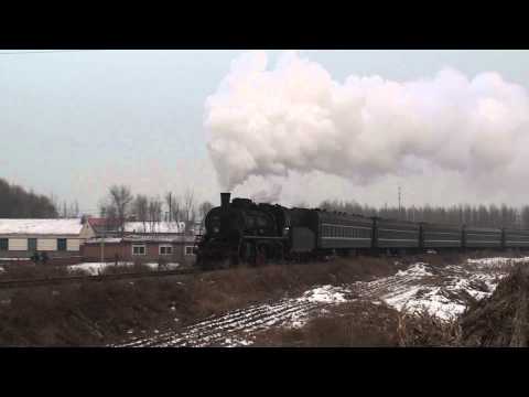 China - TieFa - November 2012 (Part 5)