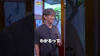 【木村さ〜〜ん！】エイジングを楽しむ粋 木村拓哉が選ぶ「てぬぐい」土曜の22時は木村さ〜〜ん！⭐️