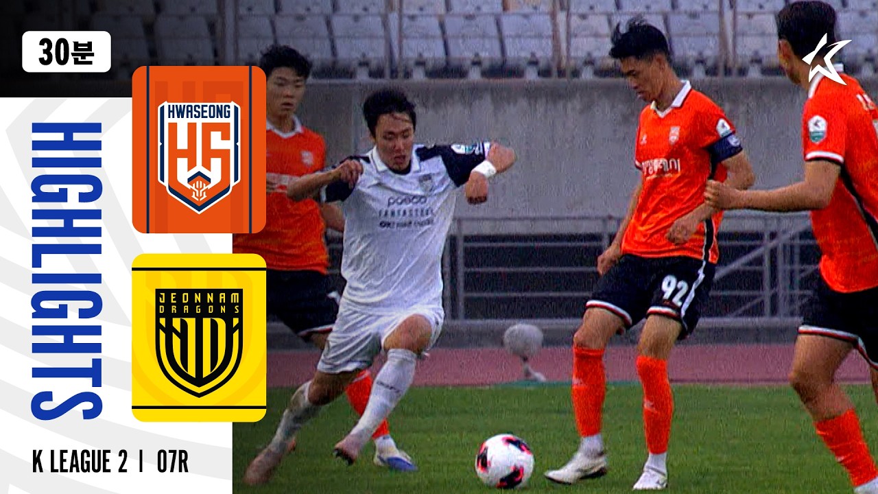 Hwaseong vs Jeonnam Dragons Highlights