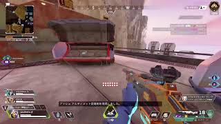 Apex　ランク参加型