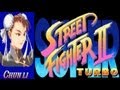 Super Street Fighter II Turbo - Chun Li (Arcade)