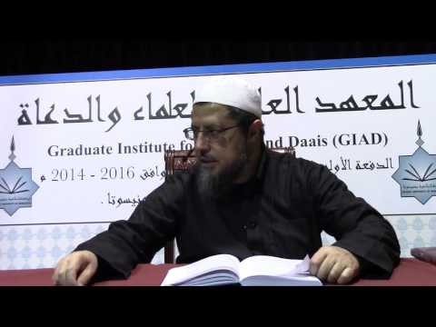 شرح قطر الندى وبل الصدى