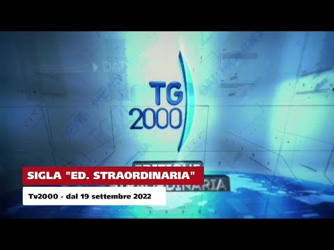 TG2000 - Sigla "Edizione Straordinaria" | dal 19 settembre 2022