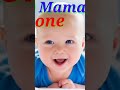 Mama O Mama Ringtone For Kids Ringtone