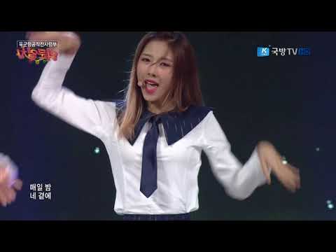 (60FPS) Dreamcatcher Fly High 171013 K-Force Special Show