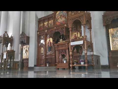 Prva slava, Prvi antifon na Liturgiji/Прва слава, Први антифон на Литургији