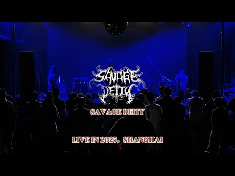 Savage Deity Live at Cave Art Venue Shanghai | 07.25.2025 | Huangquan × Zhen