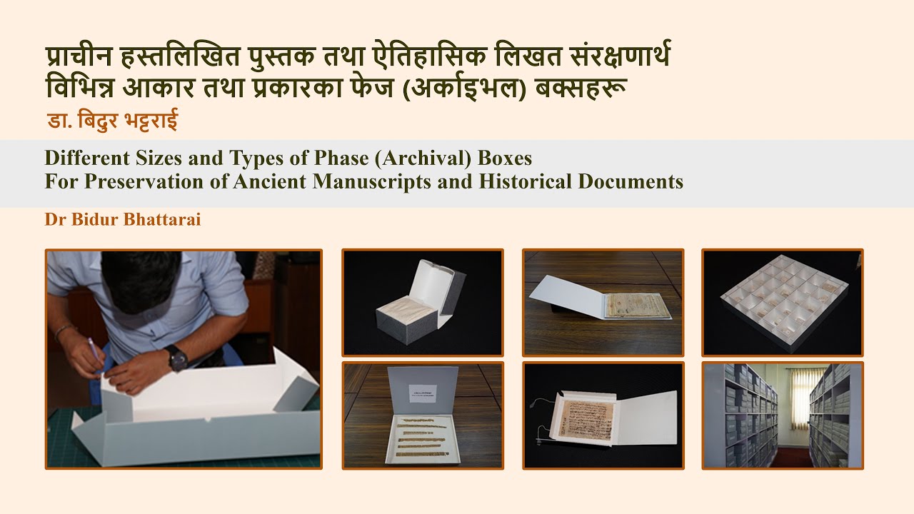 Archival Boxes Preservation