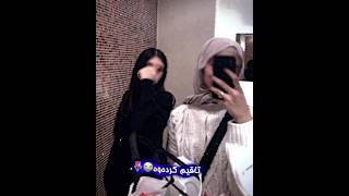 Download lagu Sawtim goriwa😭😂bb@fc.r4yann #bff mp3 Download lagu Sawtim goriwa😭😂bb@fc.r4yann #bff mp3