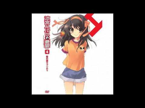 Suzumiya Haruhi S2 OST1 - Nanika ga Okashii Ver. 3 Years