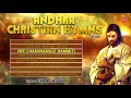Andhra Christian Hymns Songs Ezra Sastry Christian Songs Telugu Christmas Songs