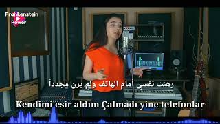 Download lagu أغنية قمة في الروعة والإحساس بصوت الرائعة ناهدة باباشلي - افهمني Nahide Babaşlı - Anlasana مترجمة mp3