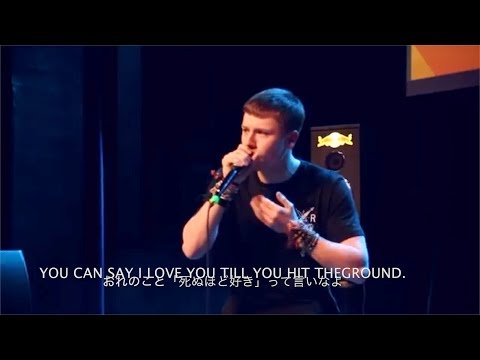 【D-low】ビートボックスでEnglish! | Original love song (lyric)