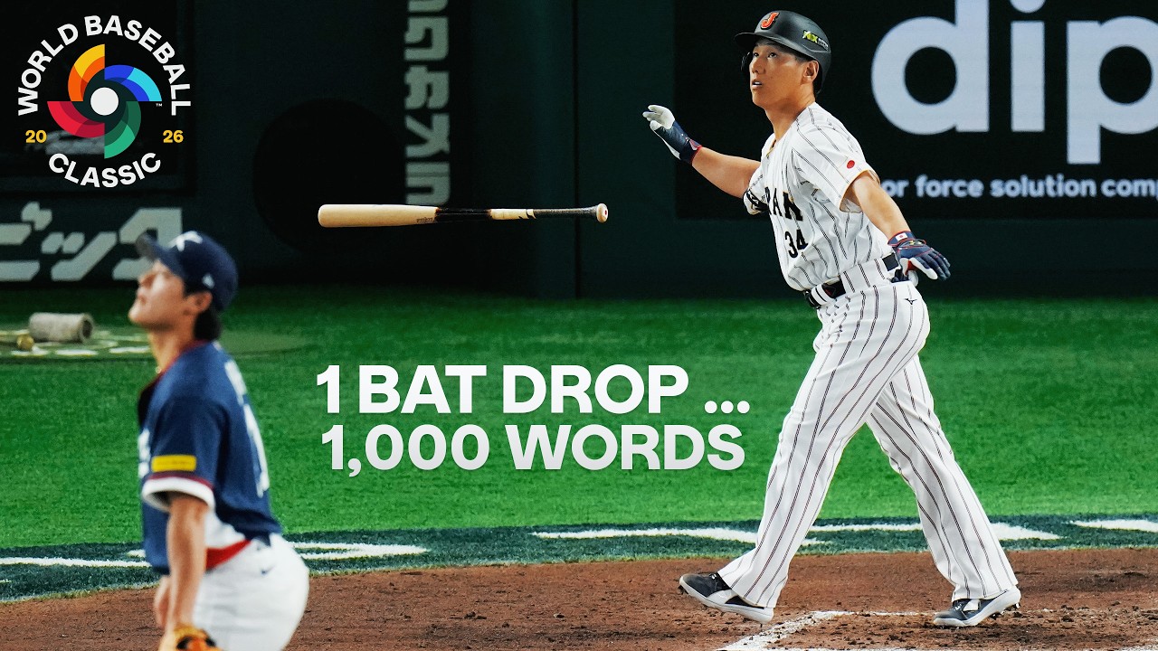BACK-TO-BACK! Masataka Yoshida follows Seiya Suzuki with a homer of his own for Team Japan! 🇯🇵
