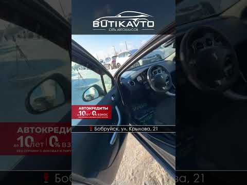 фото peugeot 308 i 0