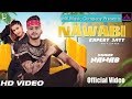 NAWABI - Expert Jatt Returns (Official Video) : Nawab ft. Gima Ashi | Latest Punjabi Song 2019