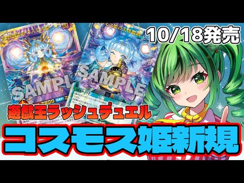 「夫を味方にする方法 1」 フランス限定版 新品「夫を味方にする方法 1巻 限定版」（フランス語版） - メルカリ