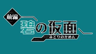 ポケモンsvDLC pokemon sv