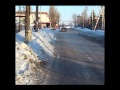 заведи ладу зимою.mp4 
