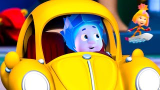 Фиксики - Фиксики и транспорт