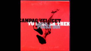 To Lose La Trek - CAMPAG VELOCET