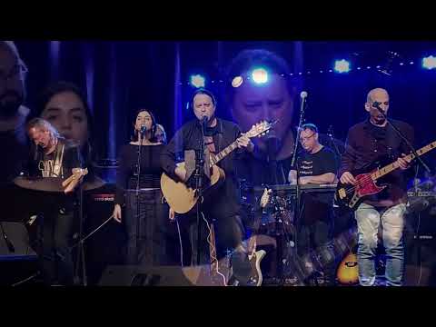 Amity Band - Crazy Times @Live in Tel Aviv Jan 11 2023