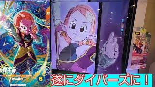 時神を使っていくぞ！DSDV8弾 ランクマ実況