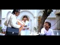 Entrainment Movie Scene Funny Movie Scene Full Funny Video