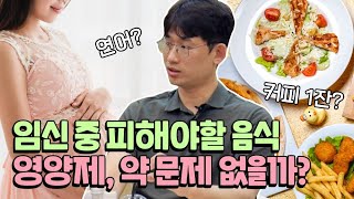 [TV] Ե ѵ  ؾ ǳ? ӽ  ؾ  İ   ˷ٰ!