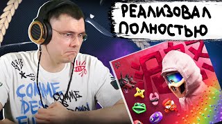 Медиа рецензия