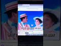 Disneys Sing Along Songs I Love To Laugh VHS 1994 Part 4