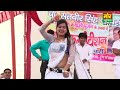 खरबूजे जैसी तेरी जवानी मोर मिउजिक Naj Ahmad