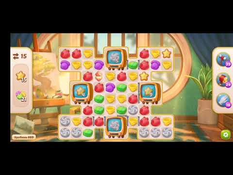 Family HOTEL 889 Hard Level - NO BOOSTERS