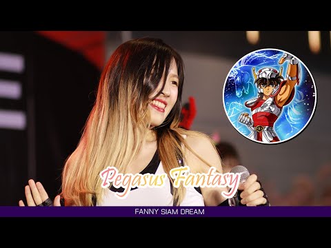 [FanCam] [Fanny Focus] Pegasus Fantasy - Fanny Siam☆Dream 20220703