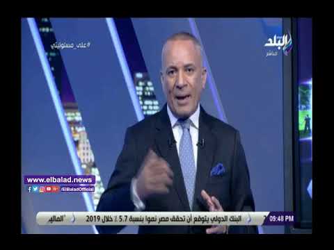 أحمد موسي مطار العاصمة الإدارية الجديدة تكلف 727 مليون جنيه