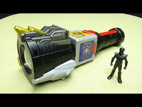 Zyuohger DX ZYUOH THE LIGHT: EmGo's Super Sentai Reviews N' Stuff