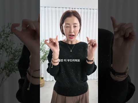 31892-별빛비스니트 영상 썸네일