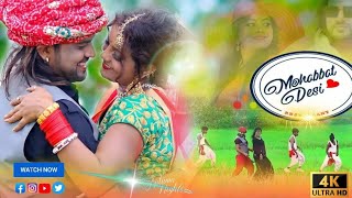 Nagpuri Love Video Song 2022 • Piya Re • Kailash Jackson & Shivani_ #nagpuri #newnagpurisong #video