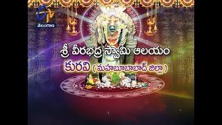Temple video