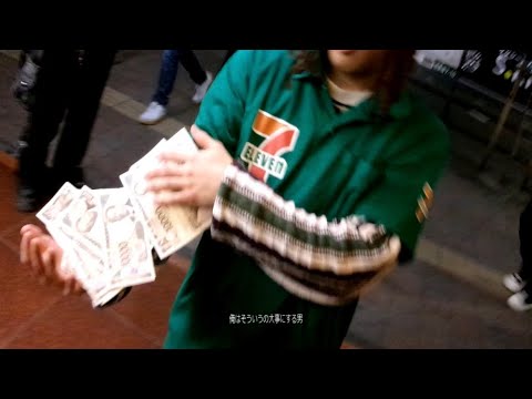 Kianna - 7-11 ft.Asstoro (Music video)