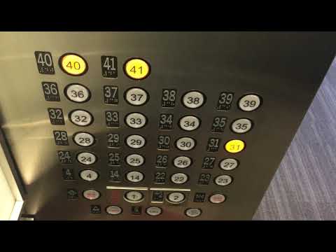 Beautiful Westinghouse High Rise Elevators @ Chicago Board of Trade Building